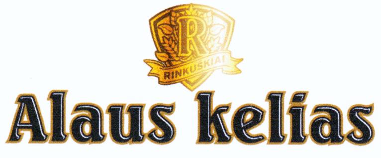 Prekės ženklas: R RINKUŠKIAI Alaus kelias
